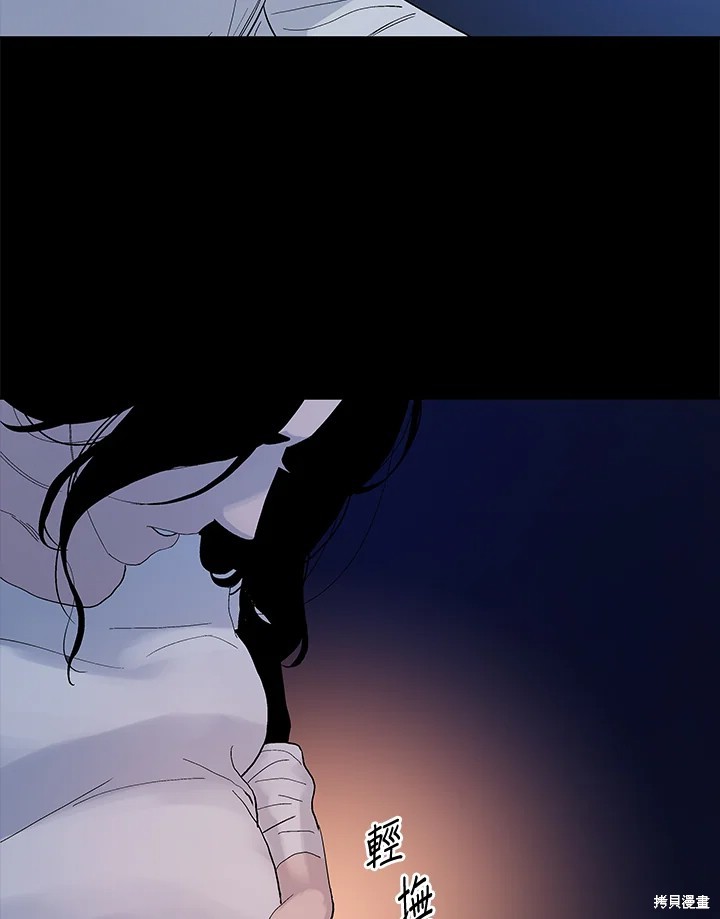 番外65