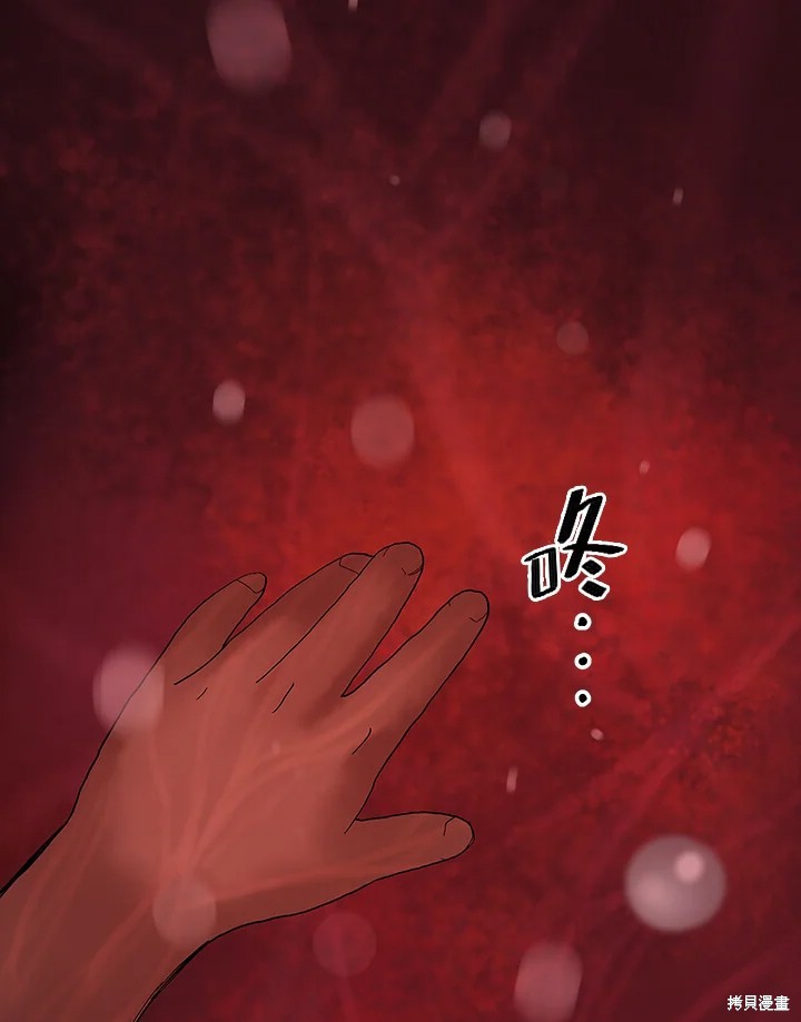 番外68