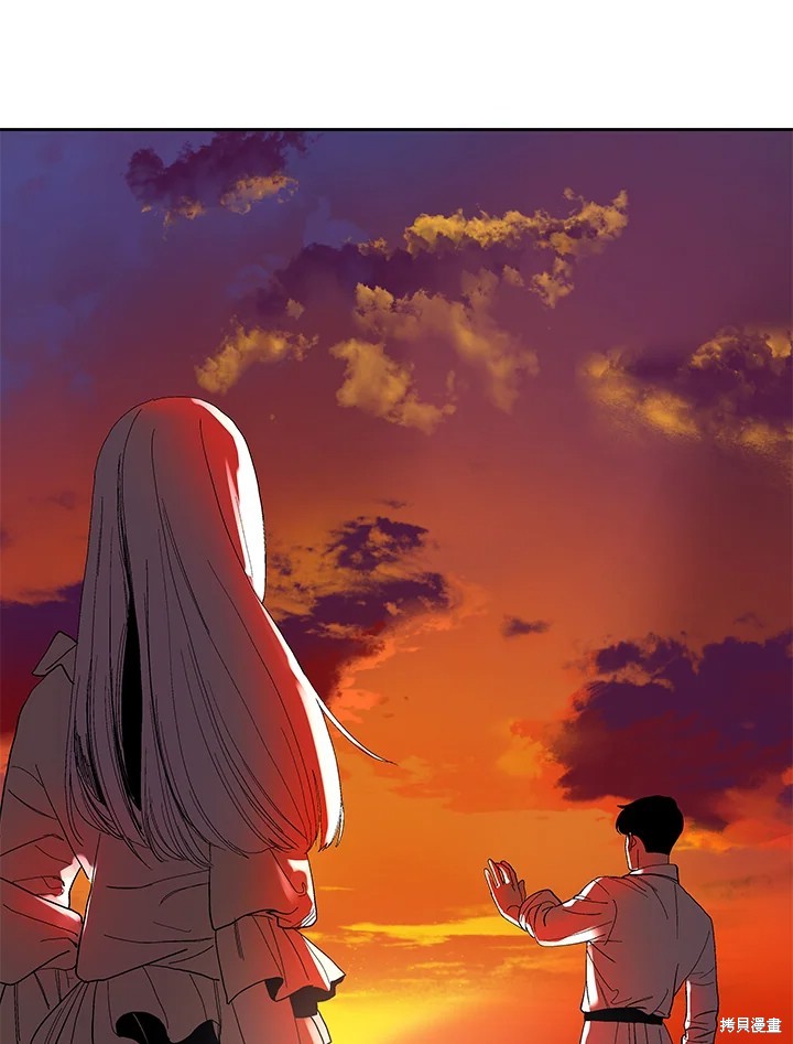 番外7
