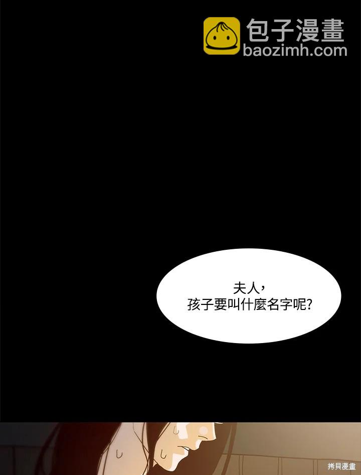 番外91