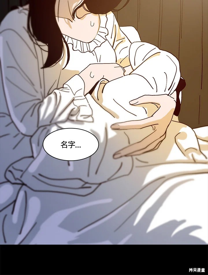 番外92