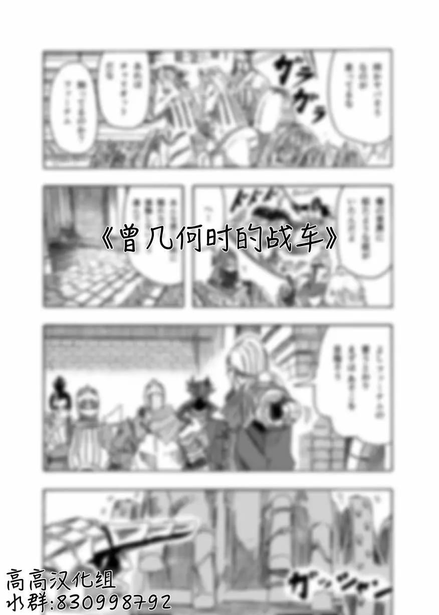 第11话0
