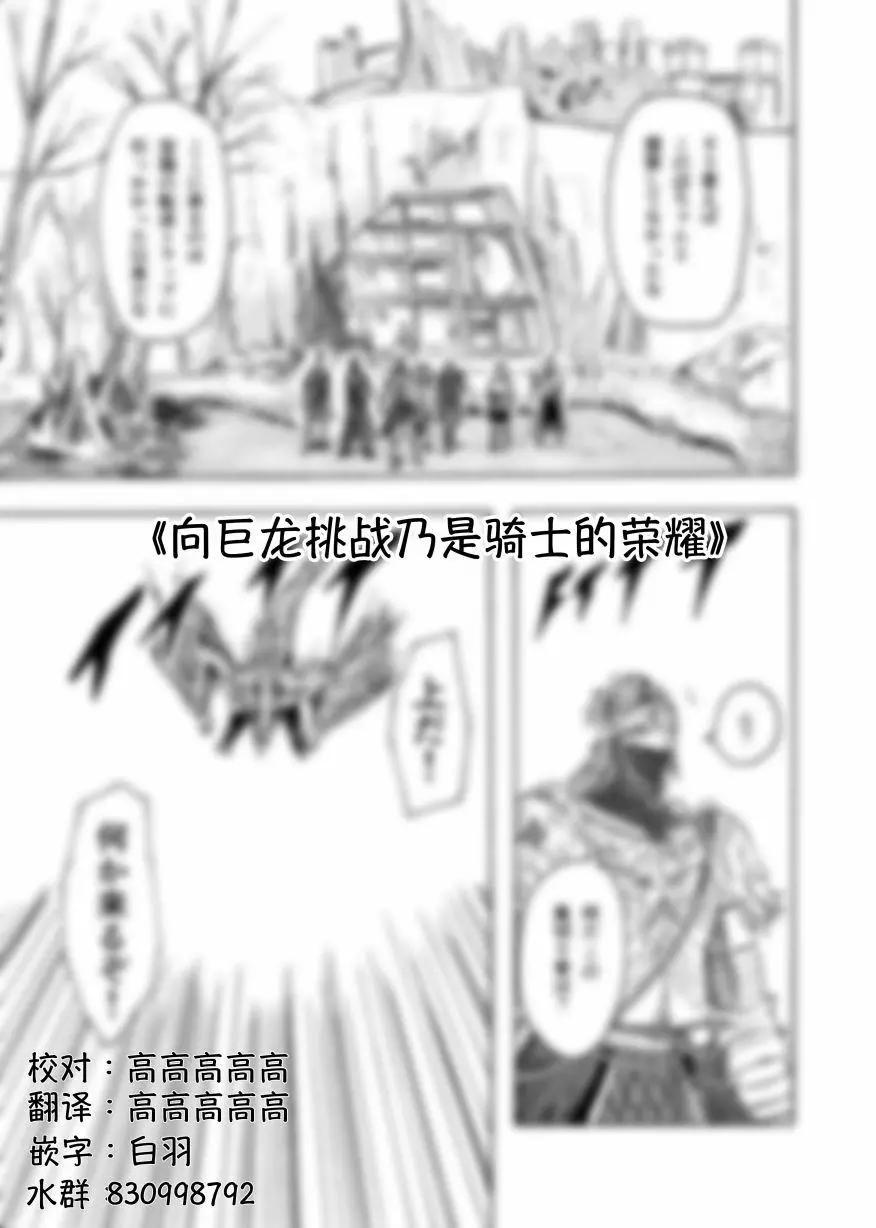 第15话0