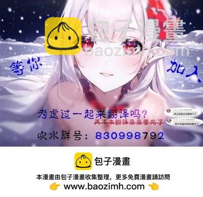 第17话10