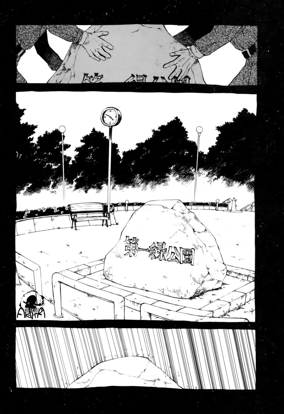 第10话4