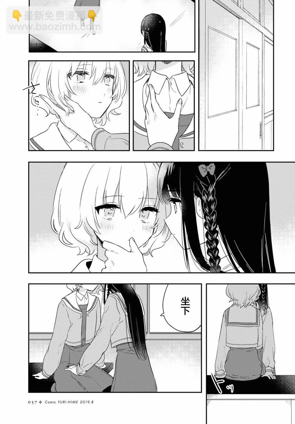 第01话22