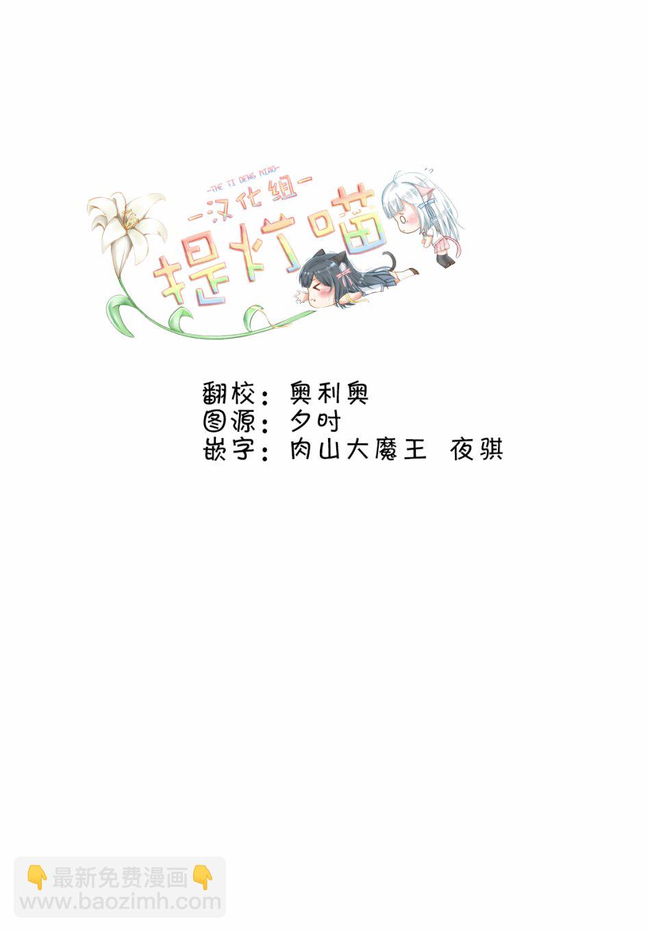 第01话35