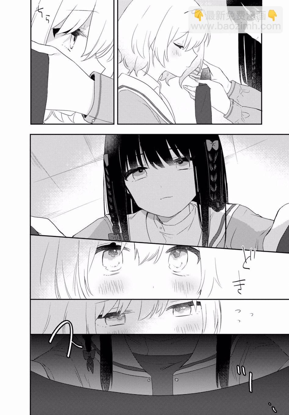 第03话11