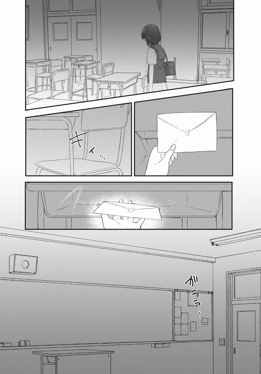 第08话0