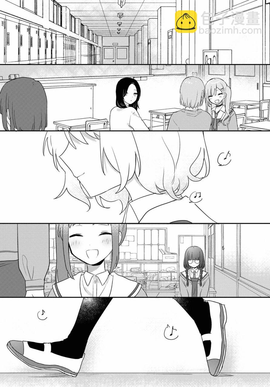 第16话5