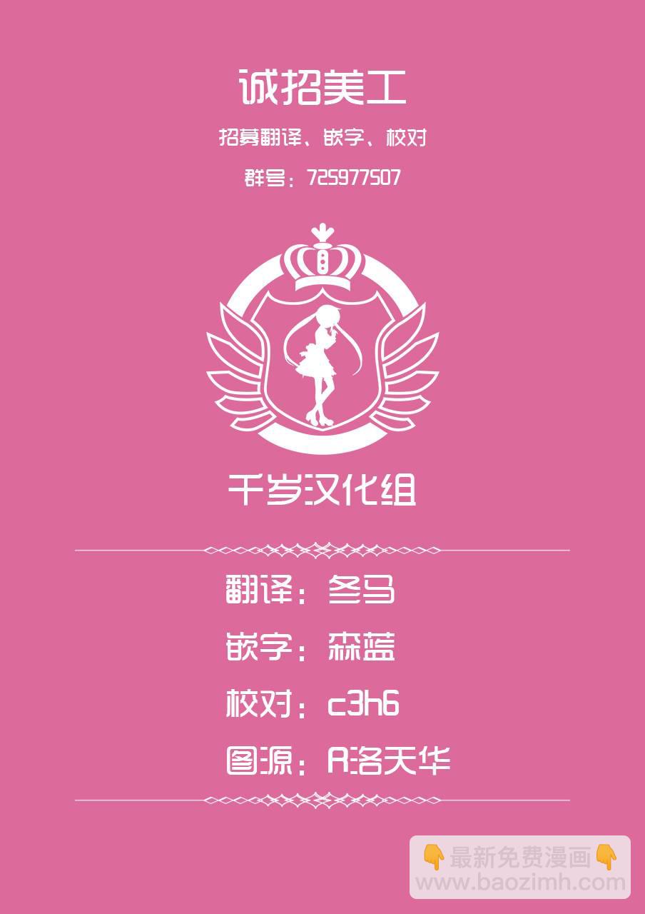 15话15