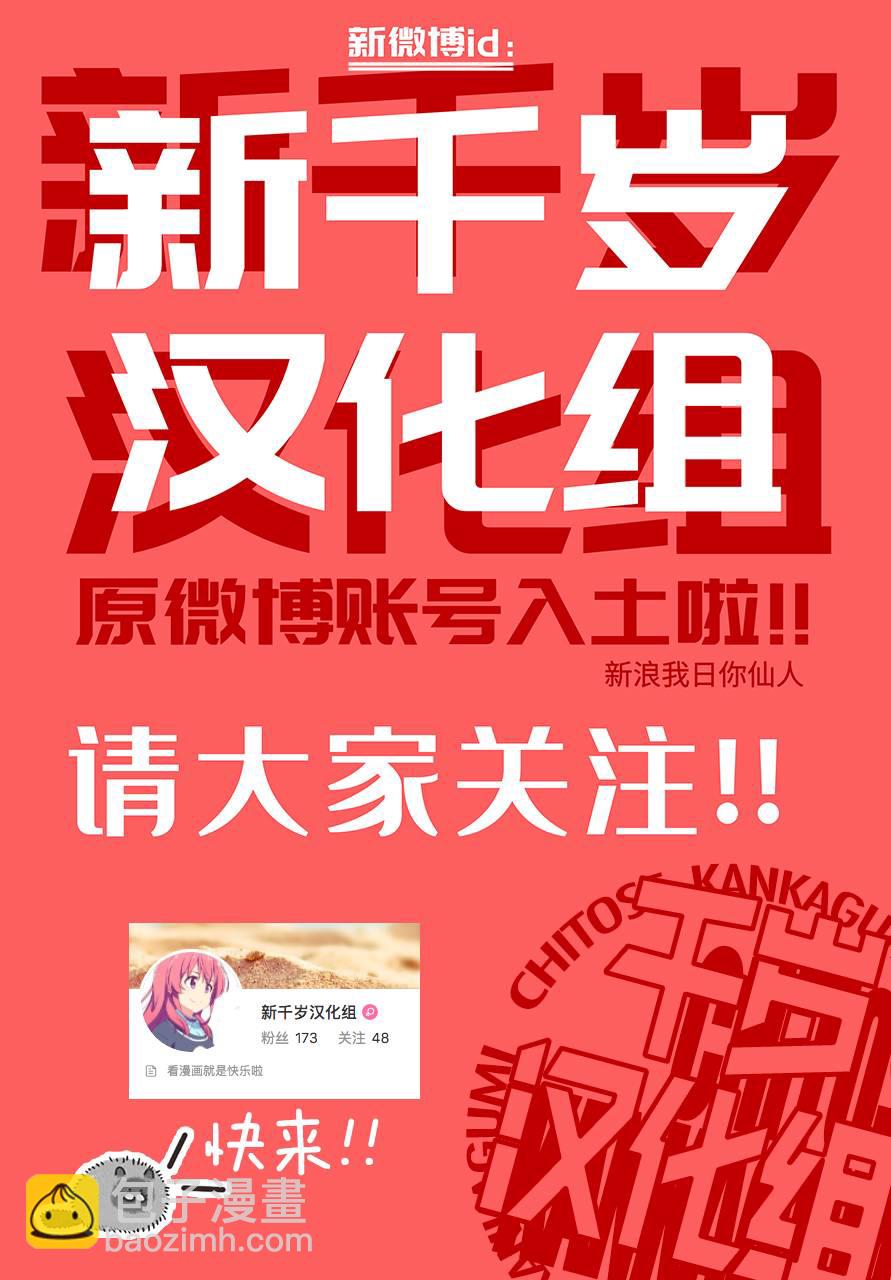 25话15