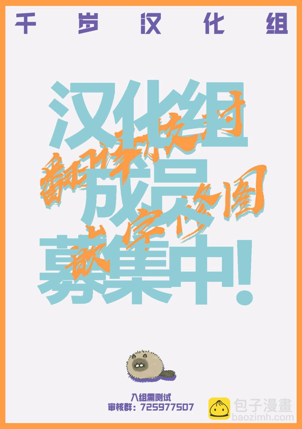 第35话15