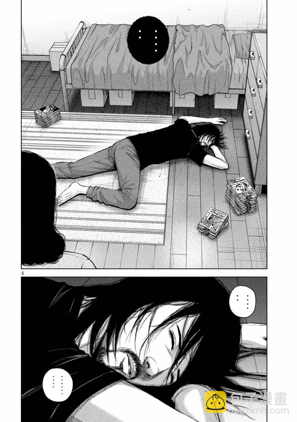 第36话3