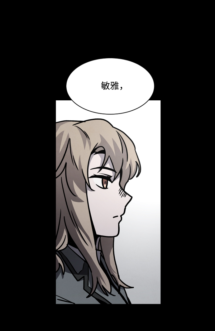 第9话1