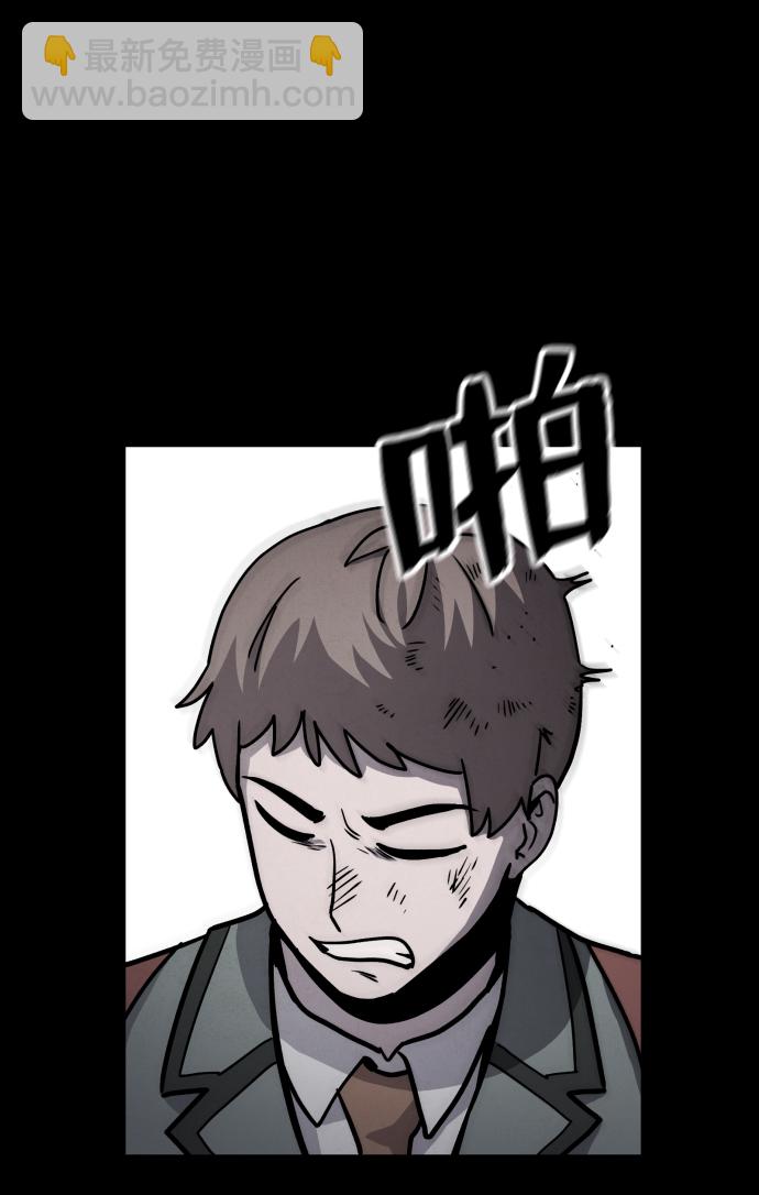 第9话11