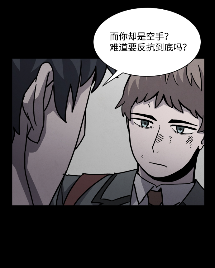 第9话14