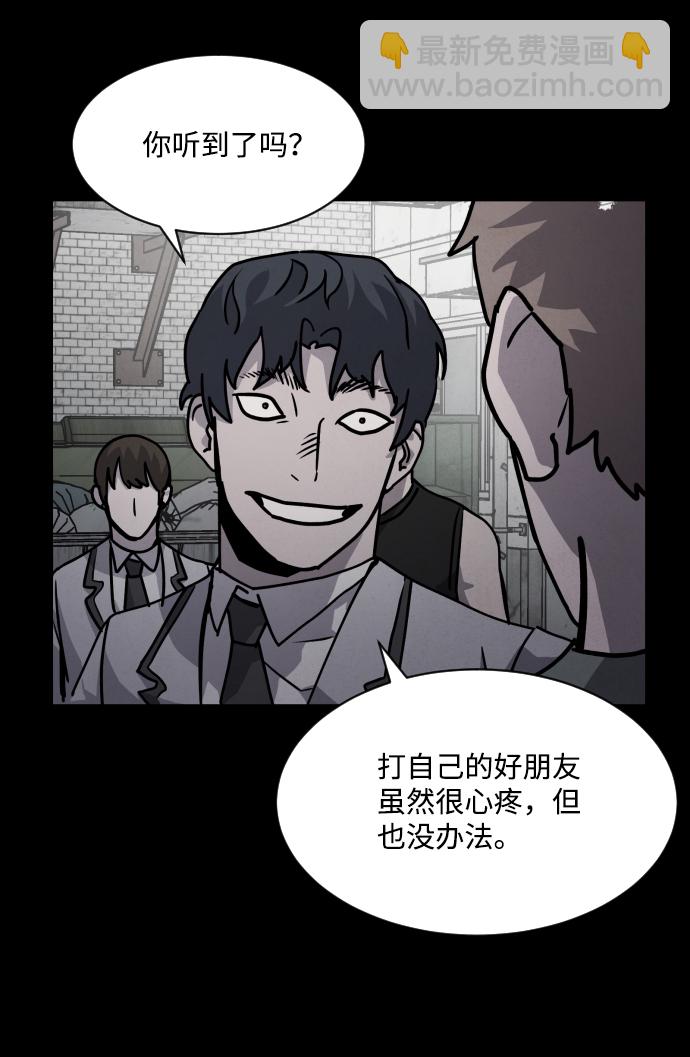 第9话16