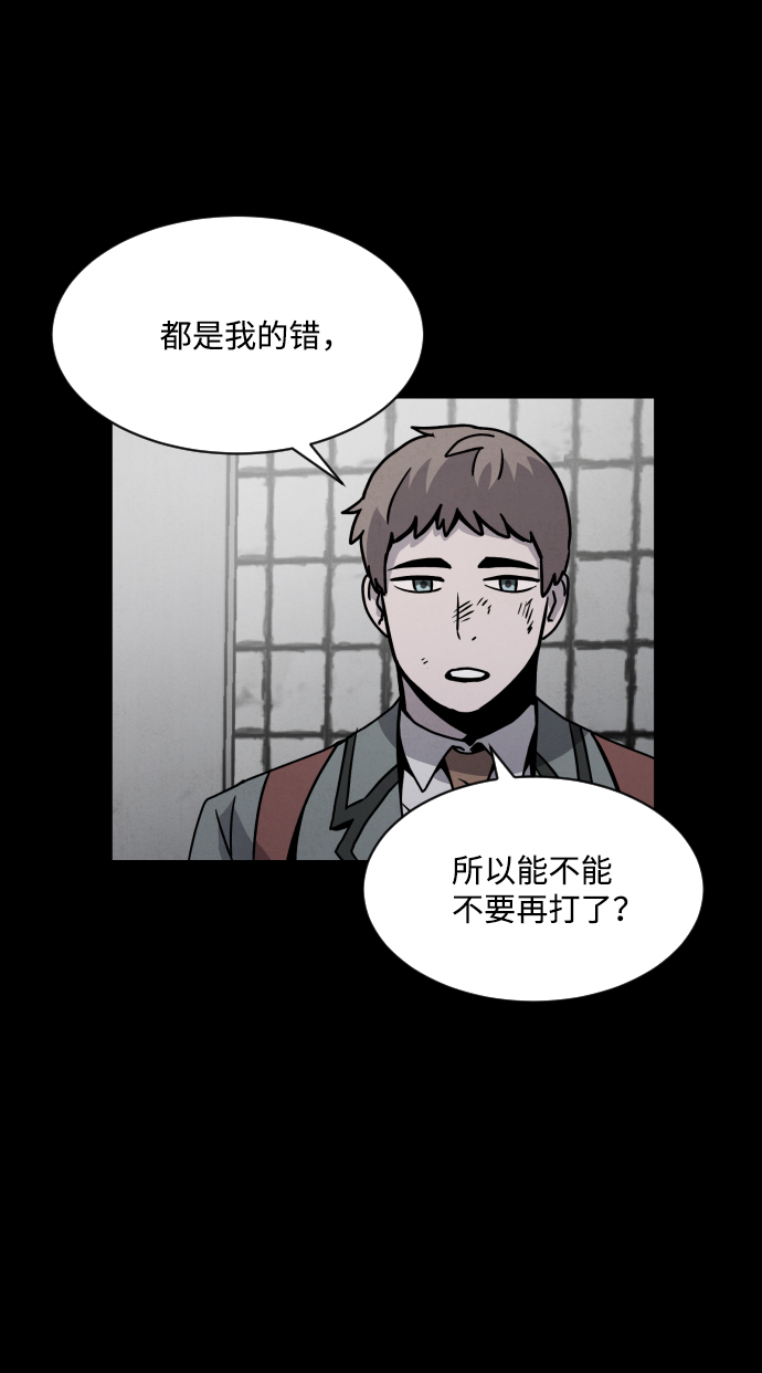 第9话19