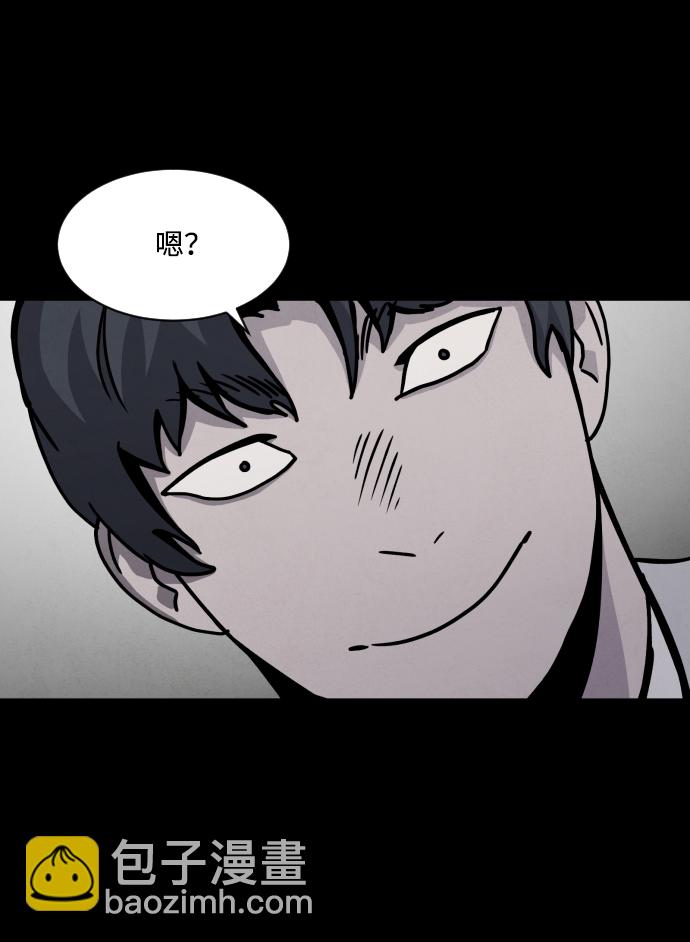 第9话21