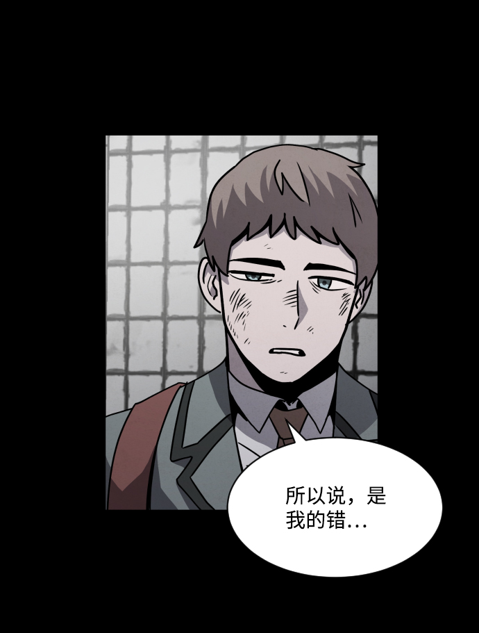 第9话22