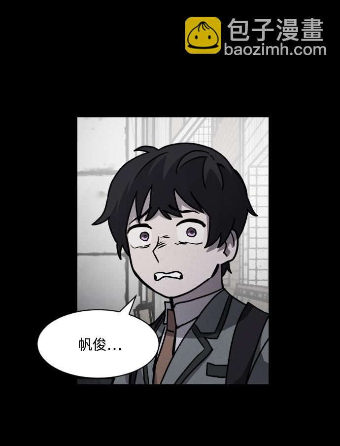 第9话24