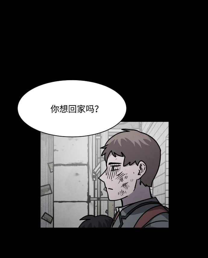第9话34