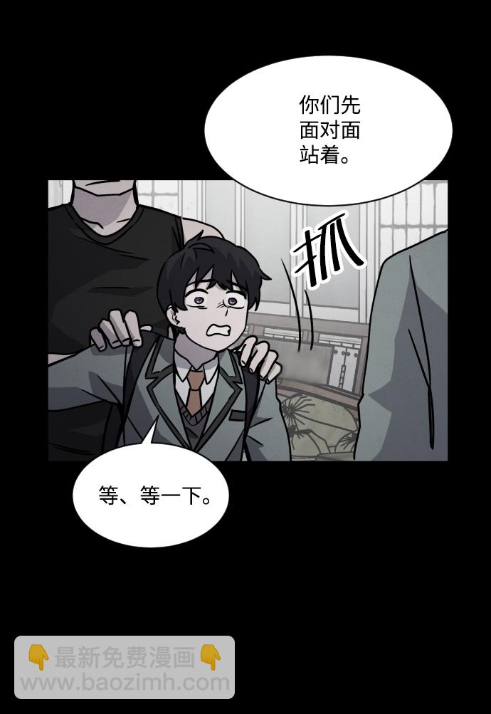 第9话40
