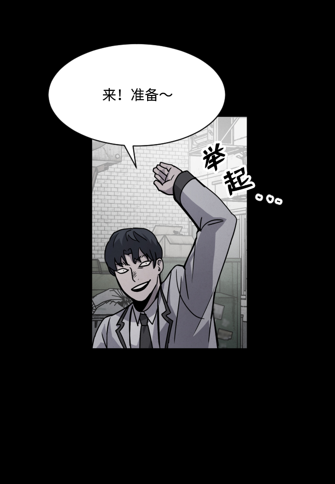 第9话43