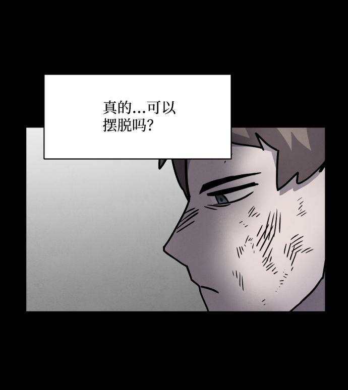 第9话54