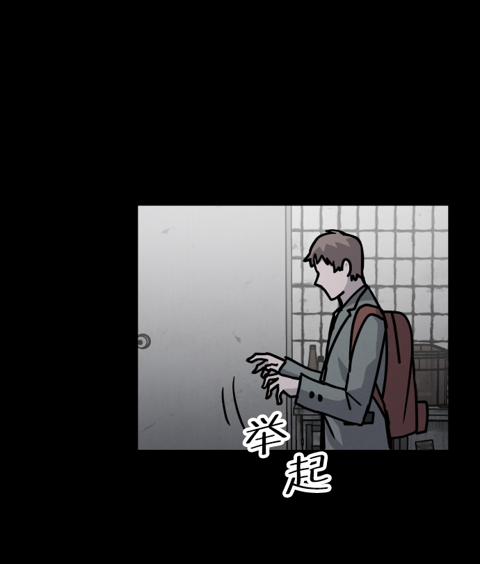 第9话57