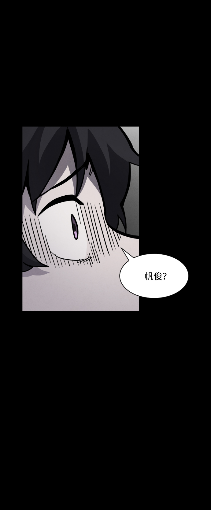 第9话59