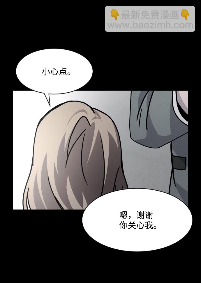 第9话6