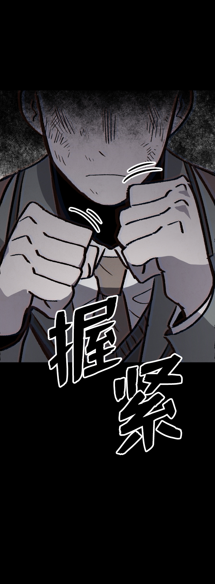 第9话61