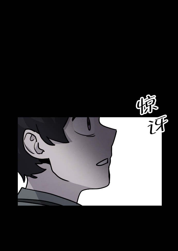 第9话73