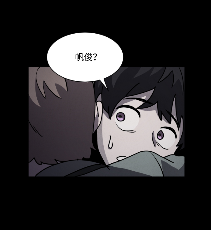 第9话77