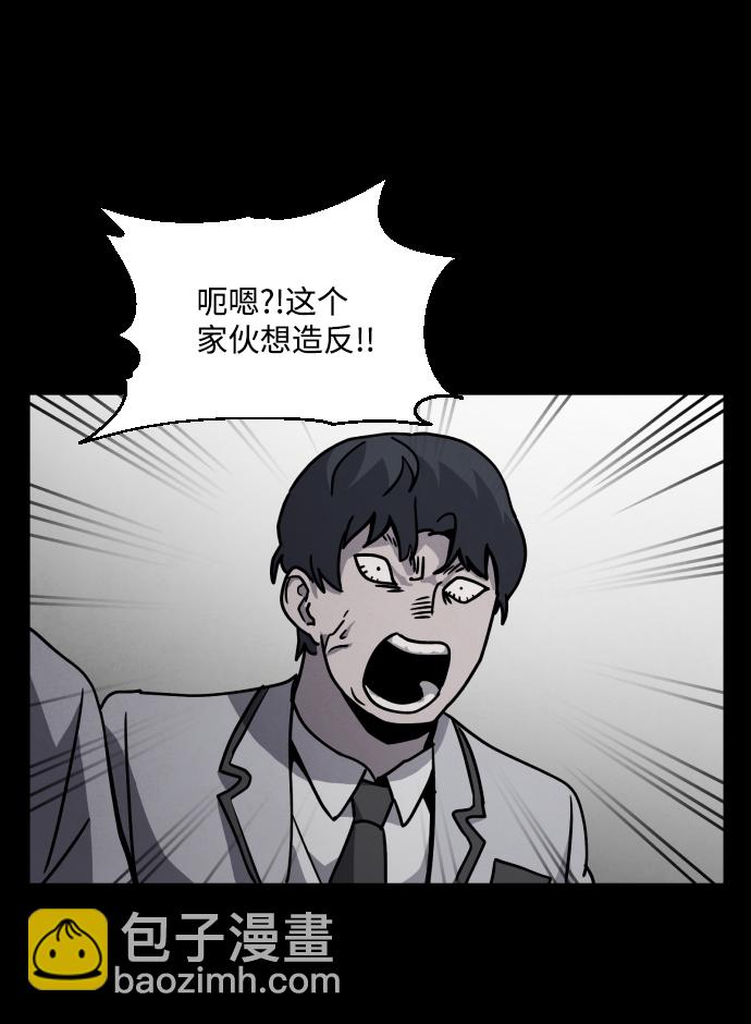 第9话83