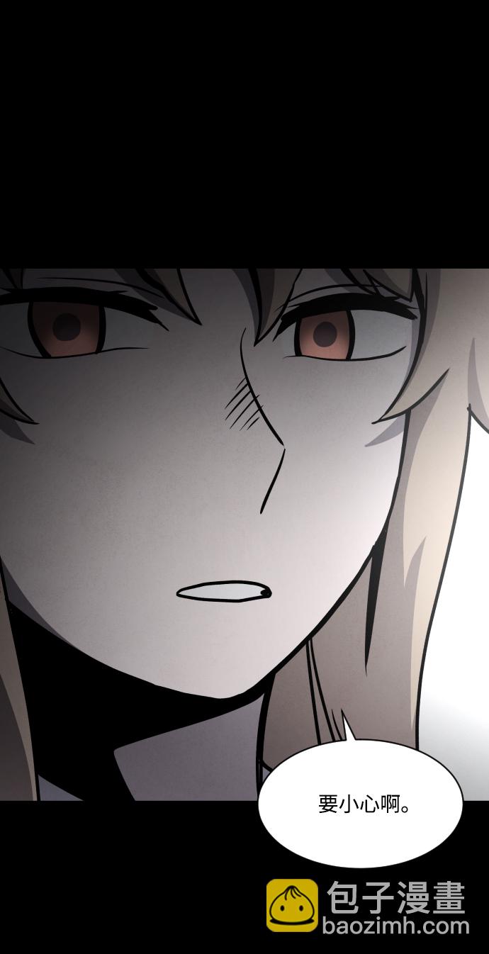 第9话9