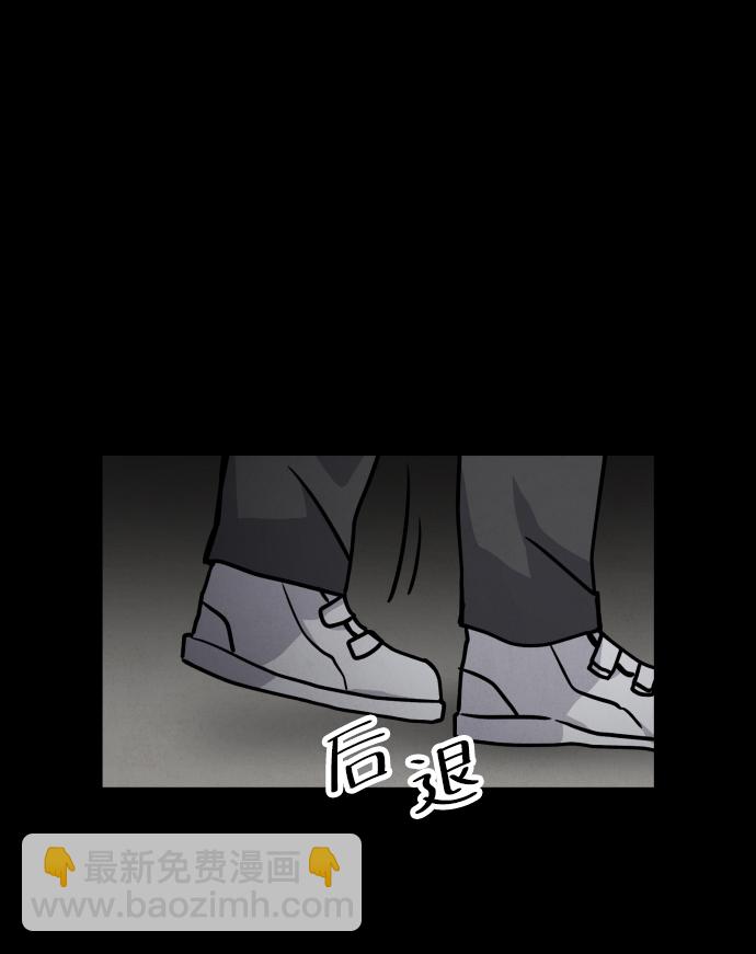 第11话10