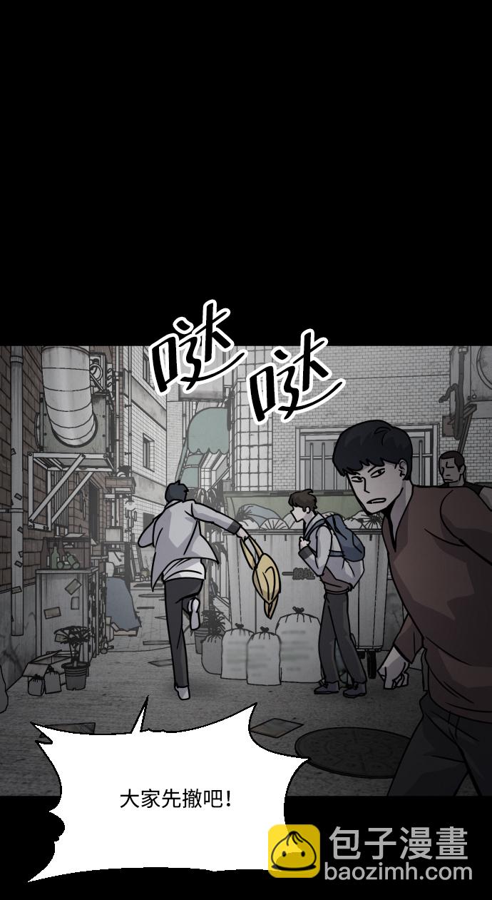 第11话11