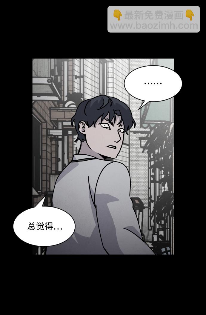 第11话12