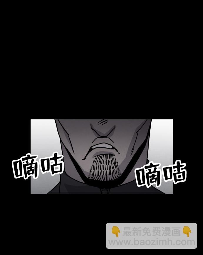 第11话19