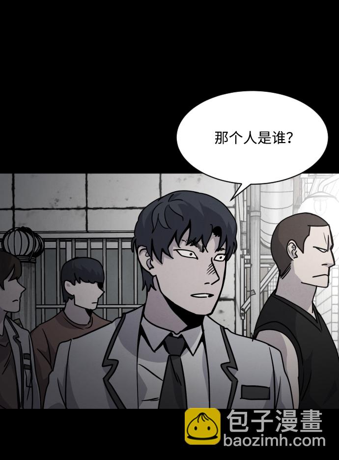 第11话2
