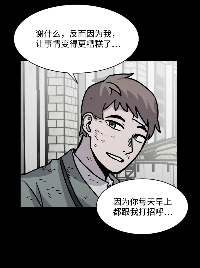 第11话25
