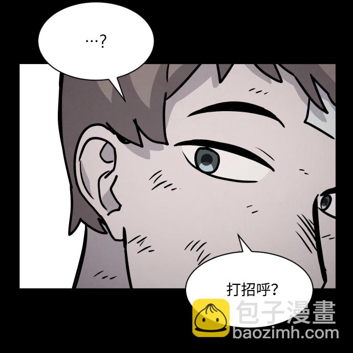 第11话26