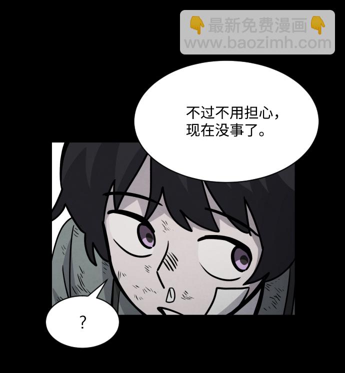 第11话40