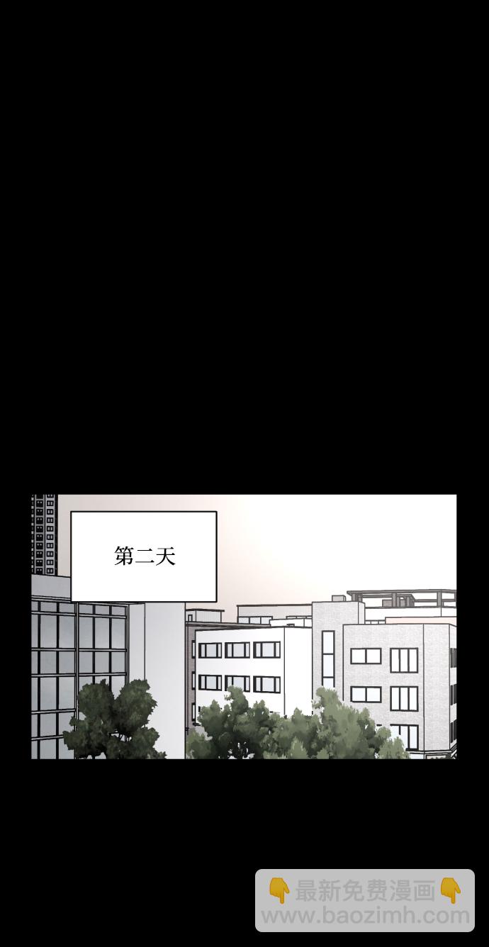 第11话43
