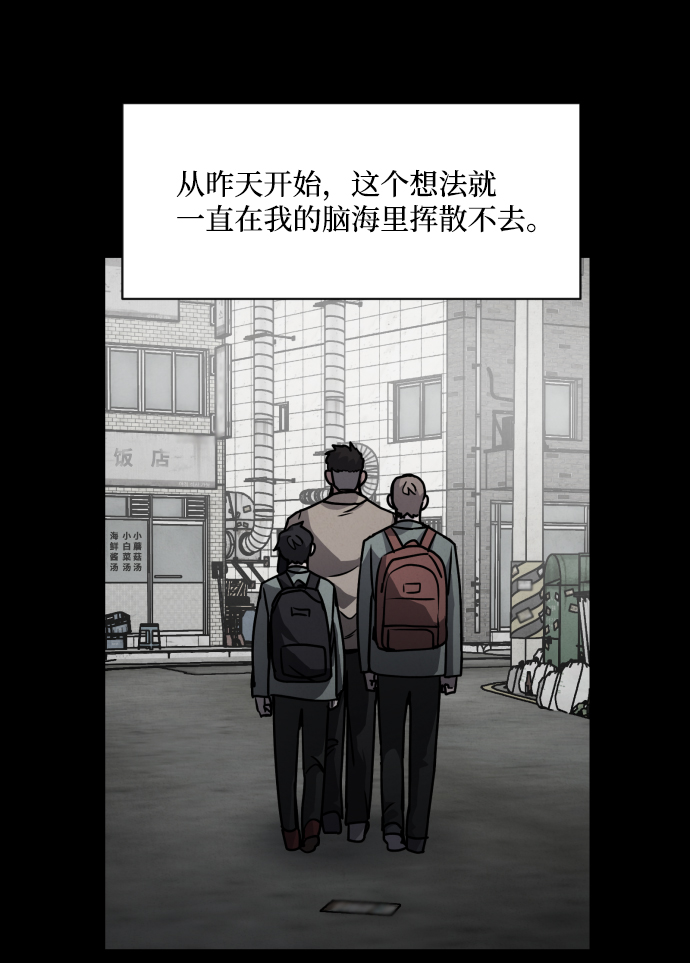 第11话58