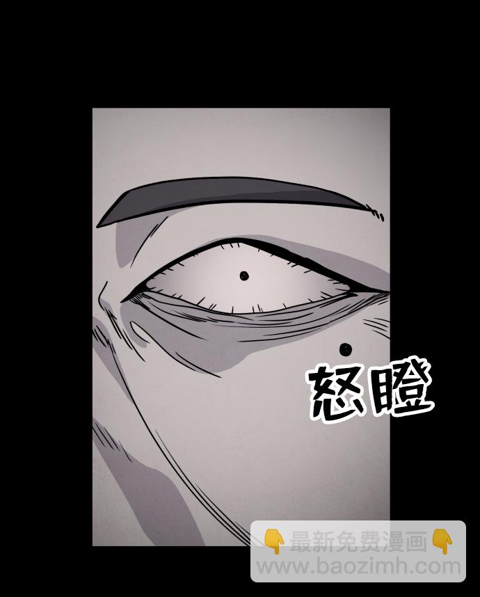 第11话6