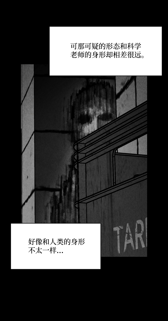 第11话63